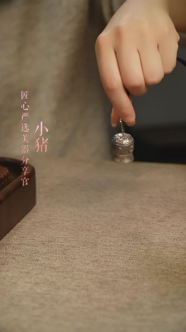 【闪购商品】匠心严选 天长地久铃铛