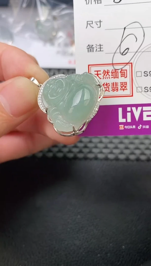 翡翠银S925镶嵌颈饰霜***一吊坠