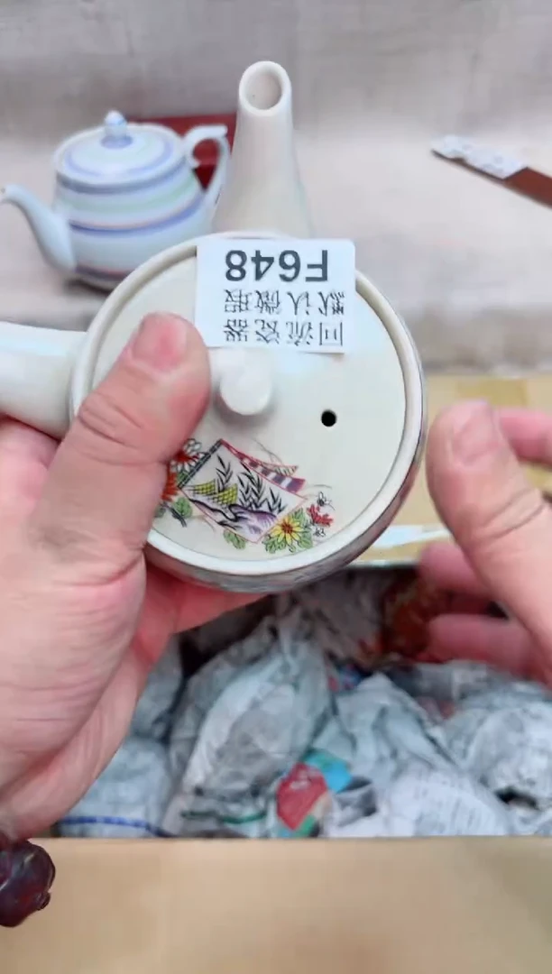 时****逝648回流茶壶回流茶壶