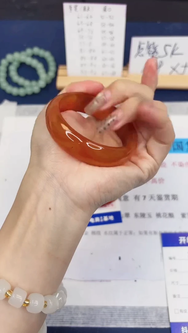 【闪购商品】石英质玉手镯未镶嵌277-玛瑙-圈口53