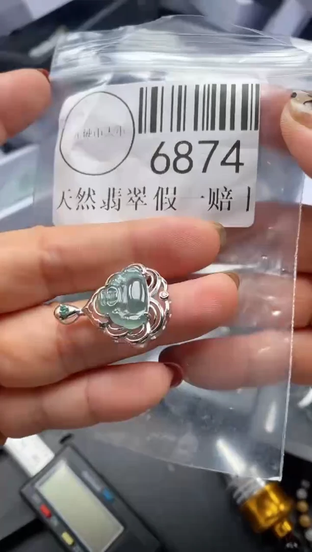 吊坠(不含链)未镶嵌翡翠6874