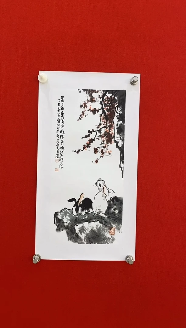 书法王老师国画作品