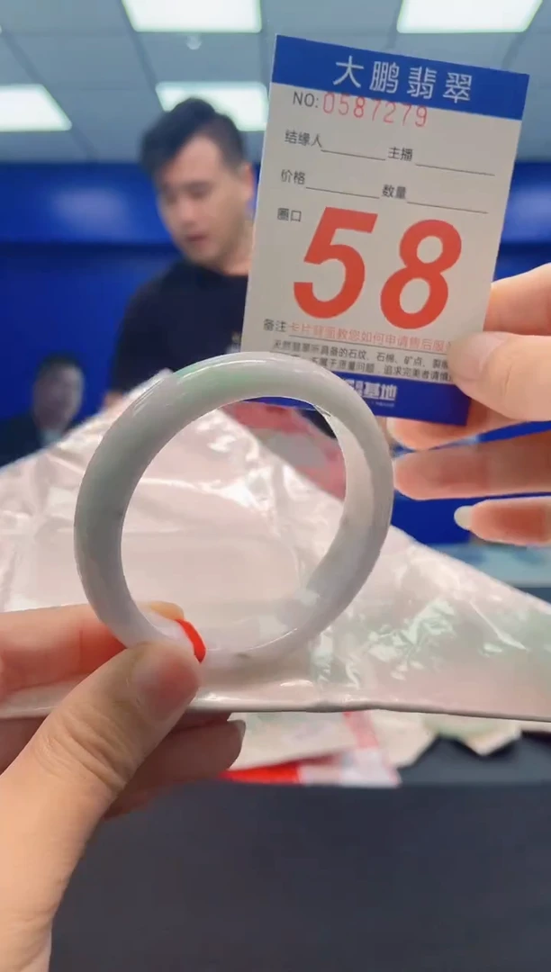 未镶嵌手镯翡翠AAAAAAAAA