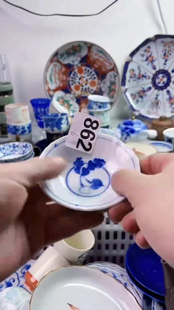 【闪购商品】瓷片777777777 B862