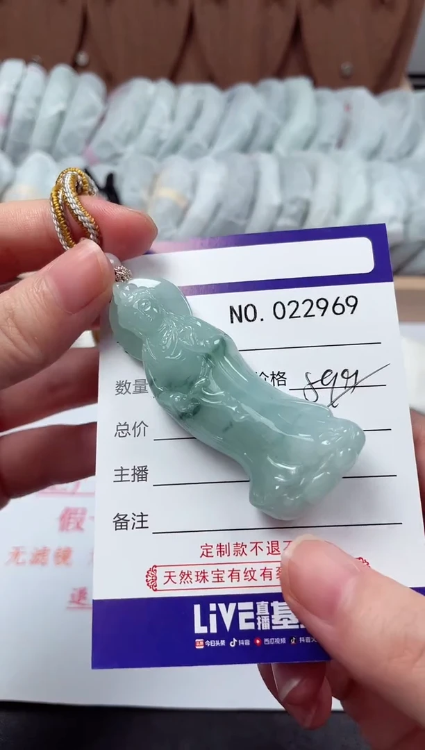 颈饰未镶嵌翡翠天然A货