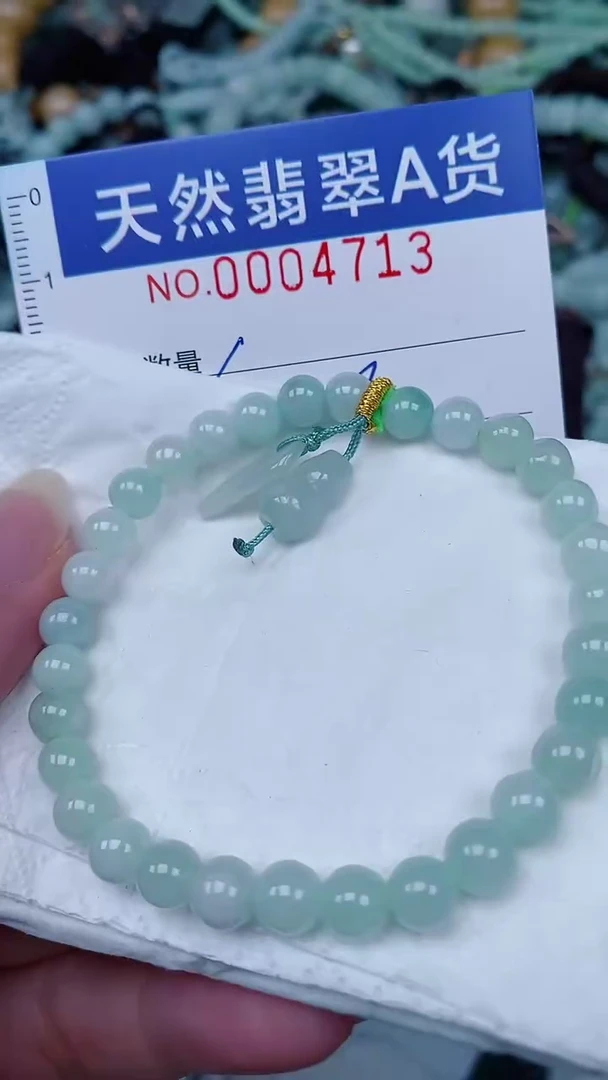 翡翠未镶嵌颈饰00004713