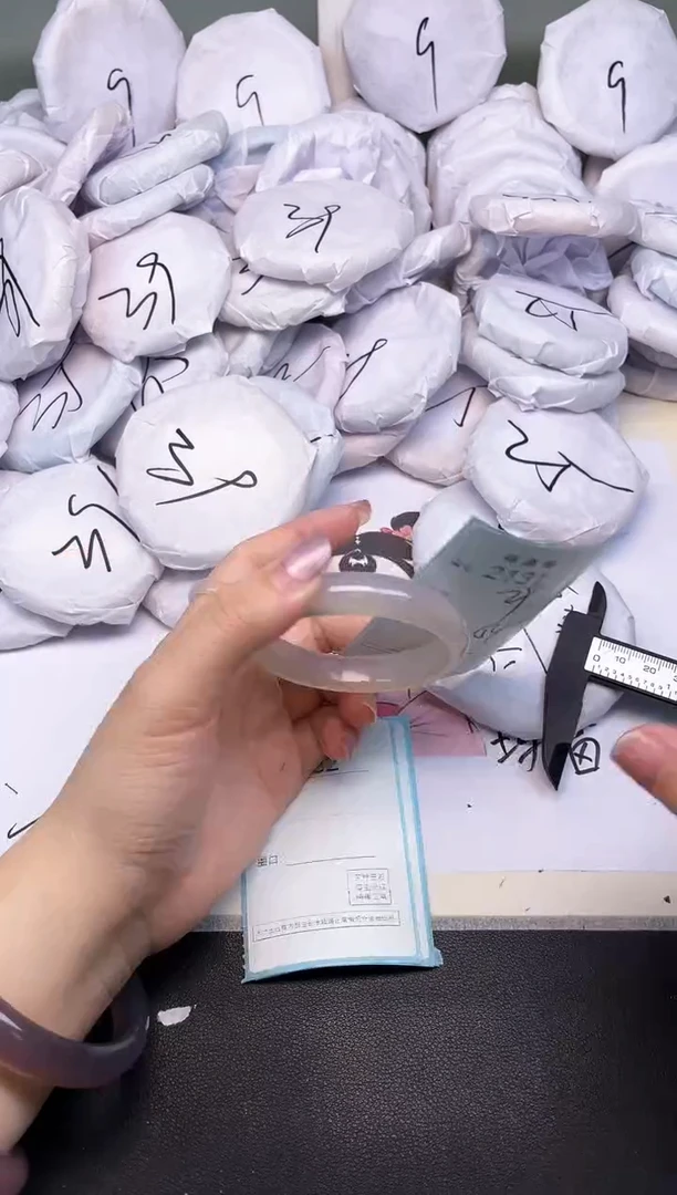 玛瑙/玉髓手镯未镶嵌2131