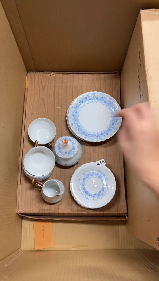 瓷片用*448中古商品谨慎参拍