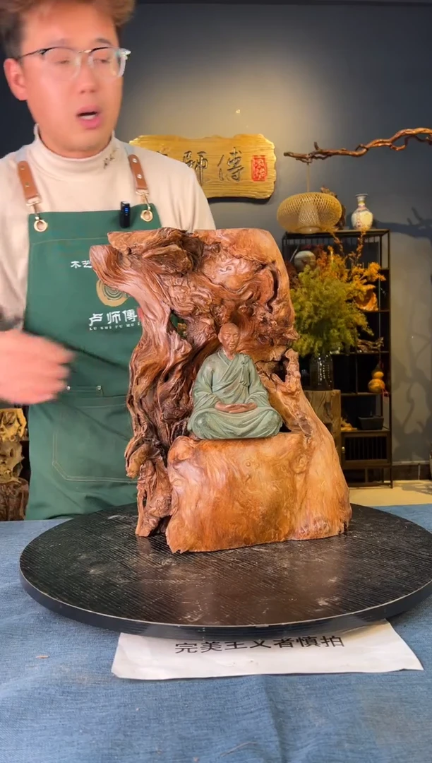 【闪购商品】木卢师傅根艺作品(不包含人物摆件）