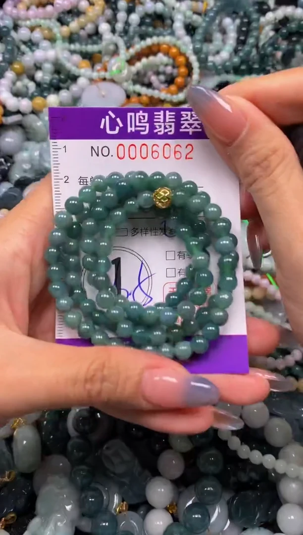 颈饰未镶嵌翡翠闪购006062