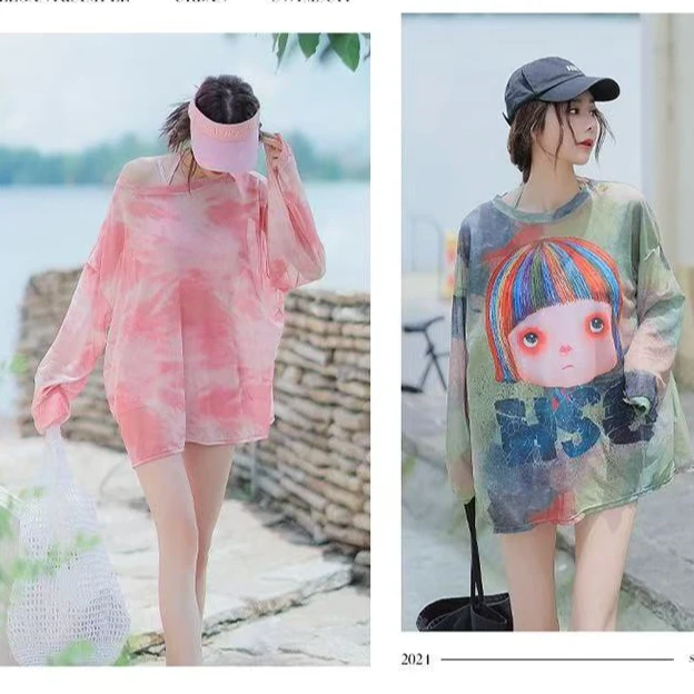 2025年夏季新款女装连衣裙中长款扎染圆领短袖T恤女沙滩防晒泳衣