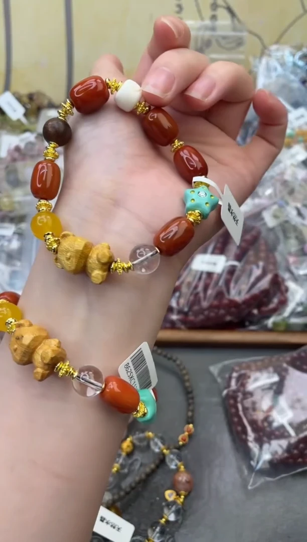 未镶嵌玛瑙手饰159