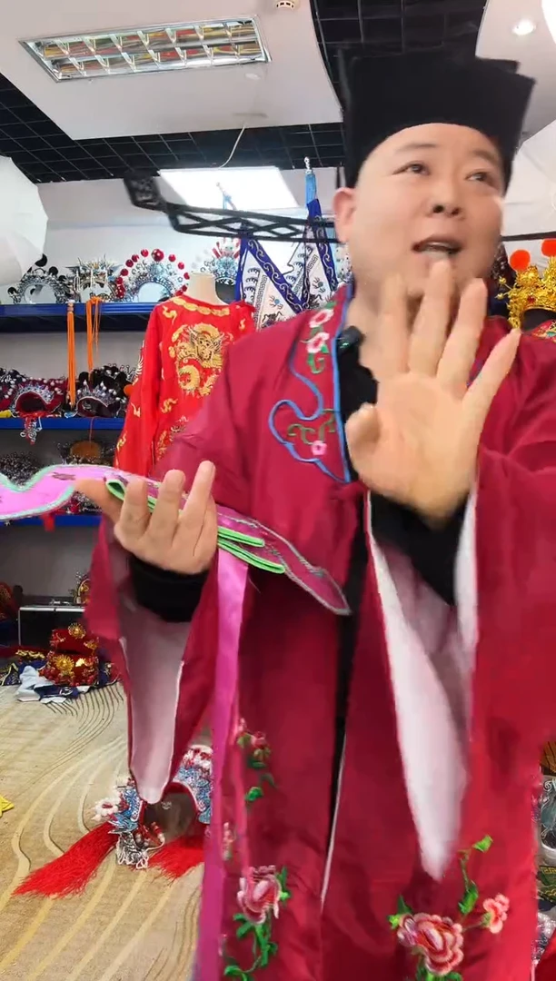 义****️戏曲包公帽一个  才子帽四个