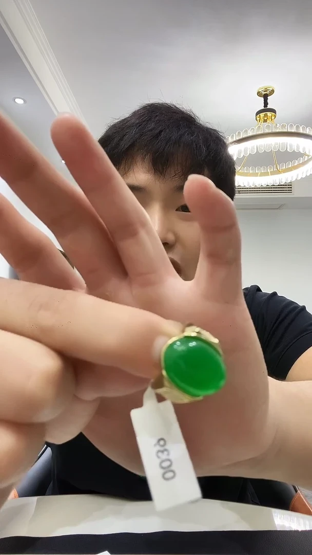 14K金镶嵌戒指翡翠J03