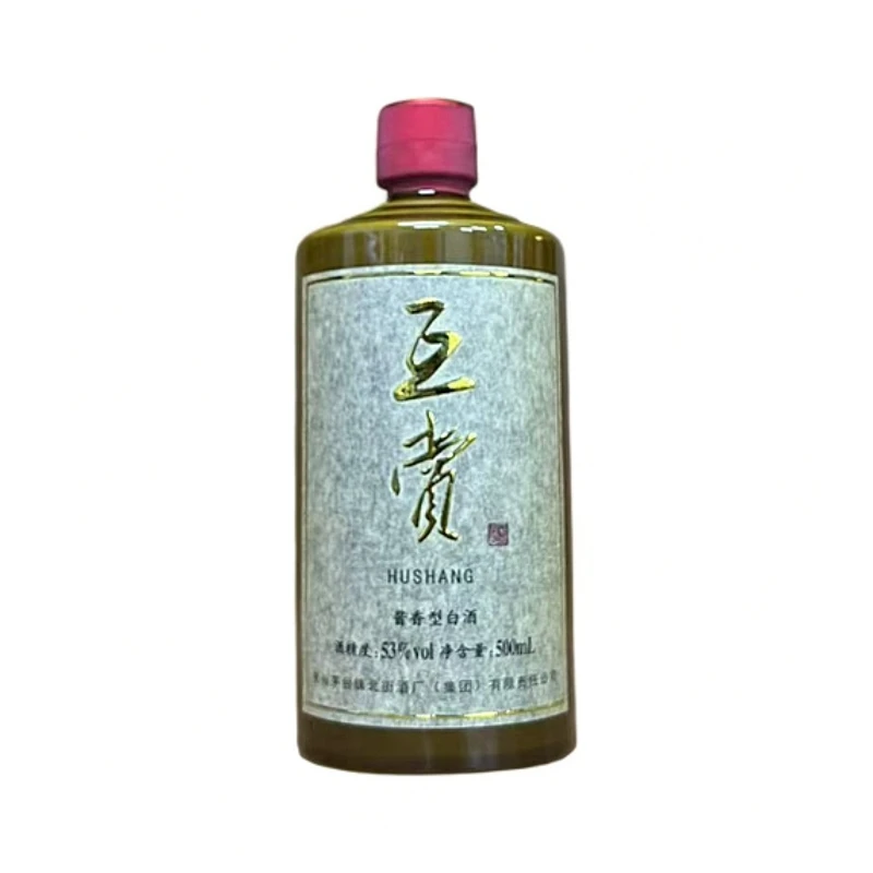 互赏【2025年】北街互赏酒（酱瓶） 酱香型白酒单瓶装53度500ml