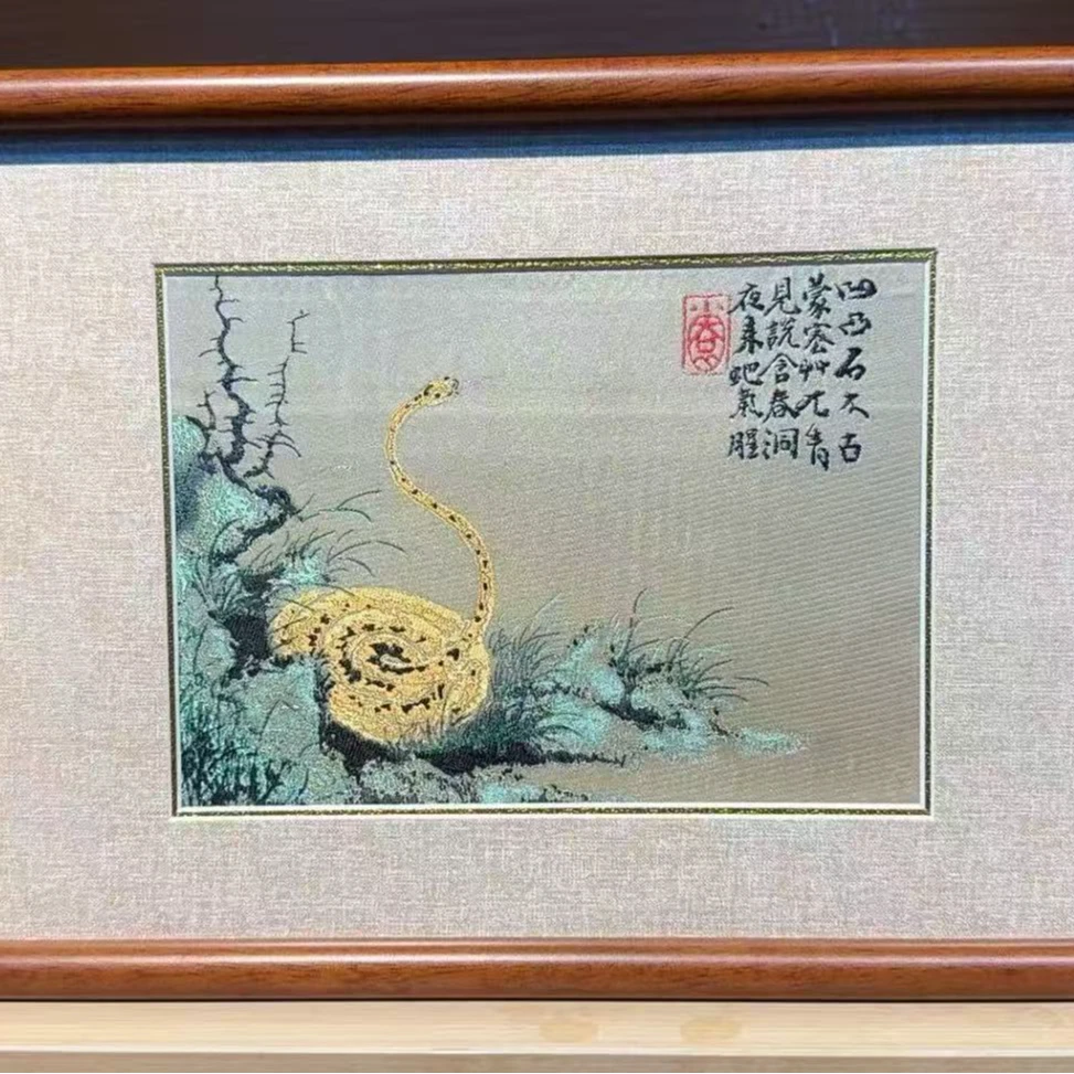 【柒哥】蜀锦石间画蛇图（蛇）
