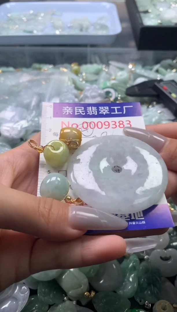 颈饰未镶嵌翡翠9383