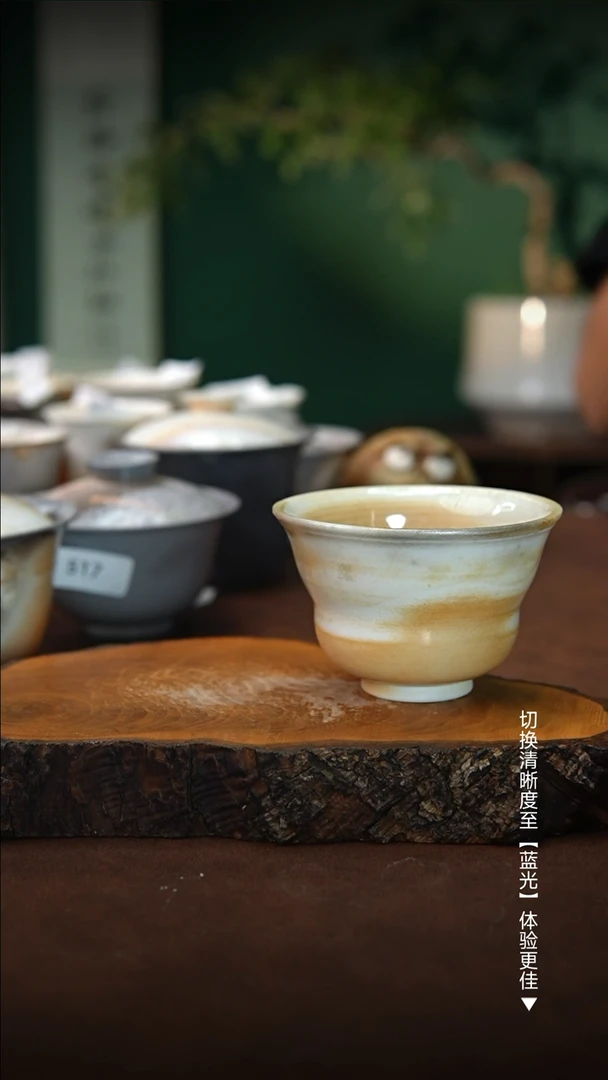 803木鱼炻纯手工茶器Y福利品不退不换