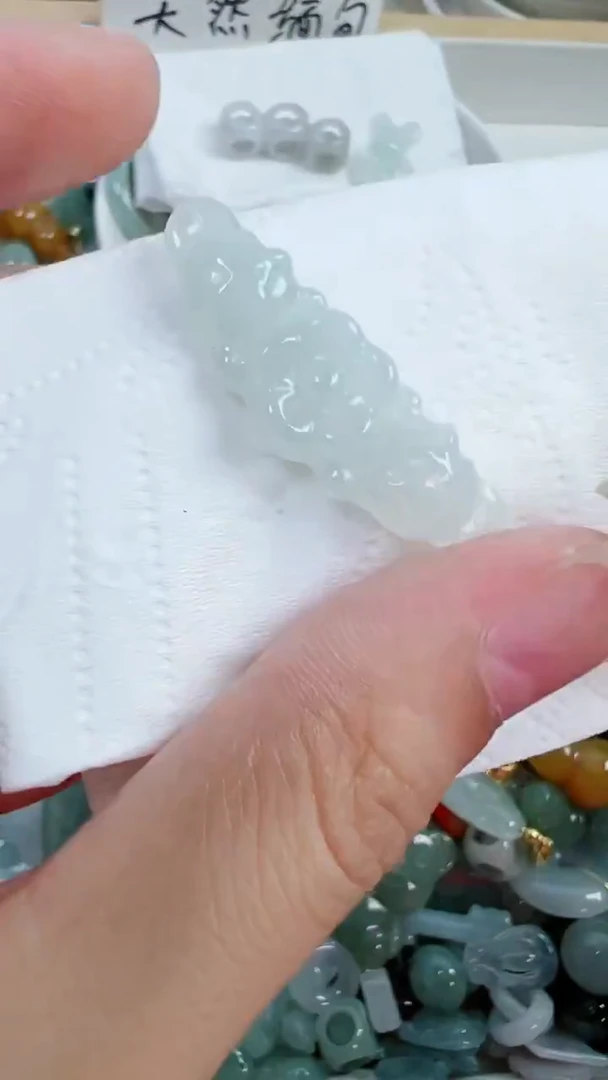 散珠翡翠260号链接，A货翡翠
