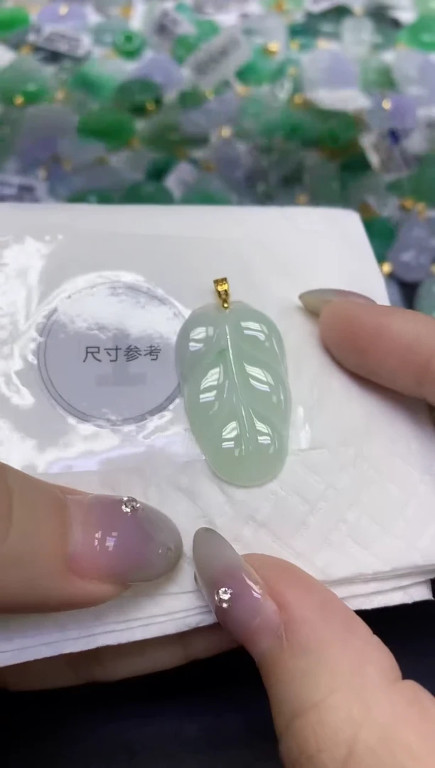 颈饰未镶嵌翡翠天然缅甸翡翠A货百元以上9元证书费自理