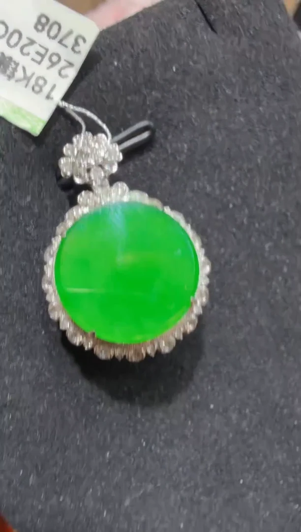 吊坠(不含链)18K金镶嵌翡翠多样性团购发一件