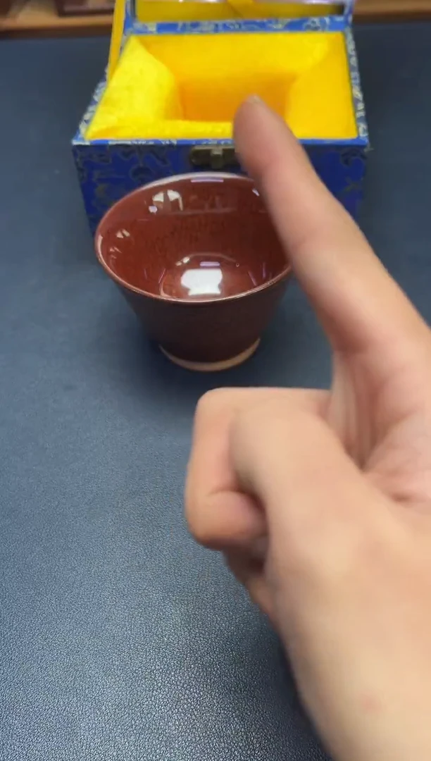 茶盏乘*建盏主人杯---------------