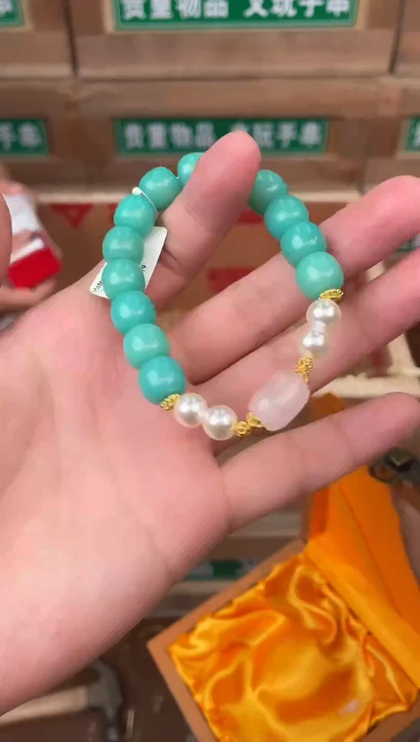 百宝集文创闪购商品V无礼盒