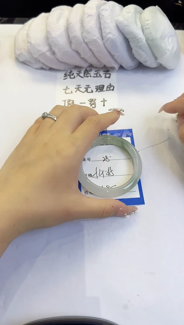 未镶嵌手镯石英质玉28