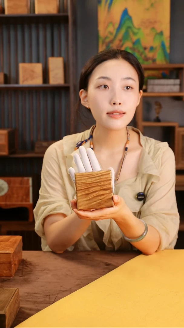 木木作金丝楠推拉盒