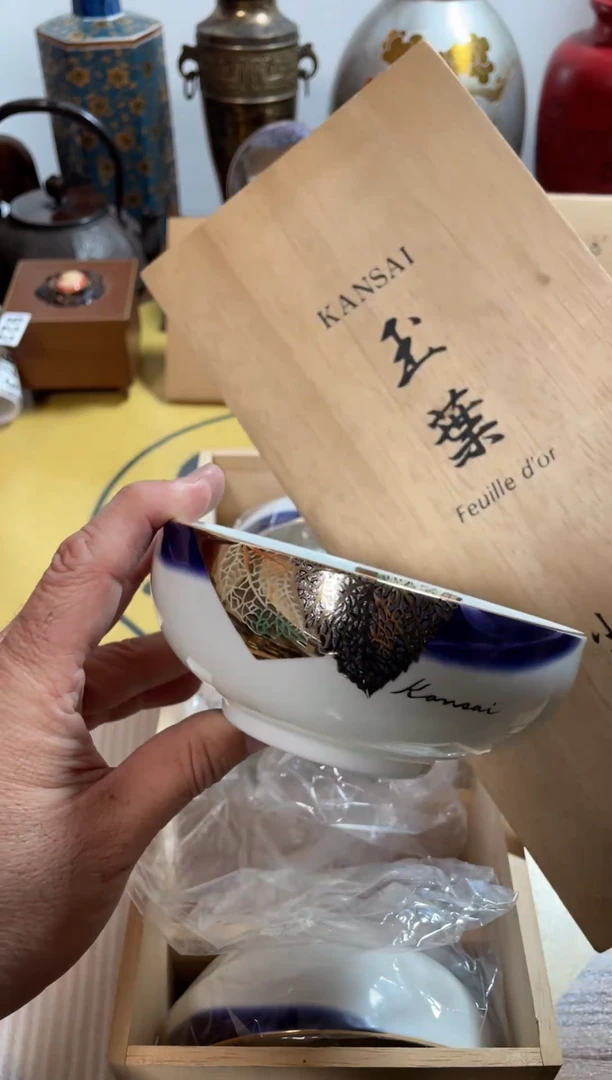 【闪购商品】956中古商品默认微霞5只