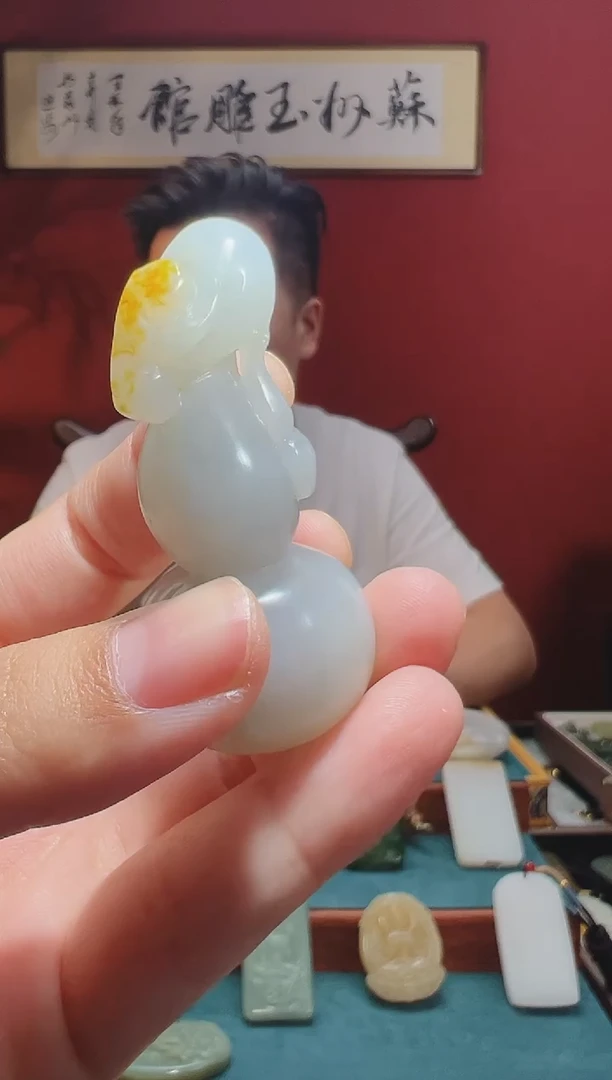 和田玉未镶嵌吊坠(不含链)1