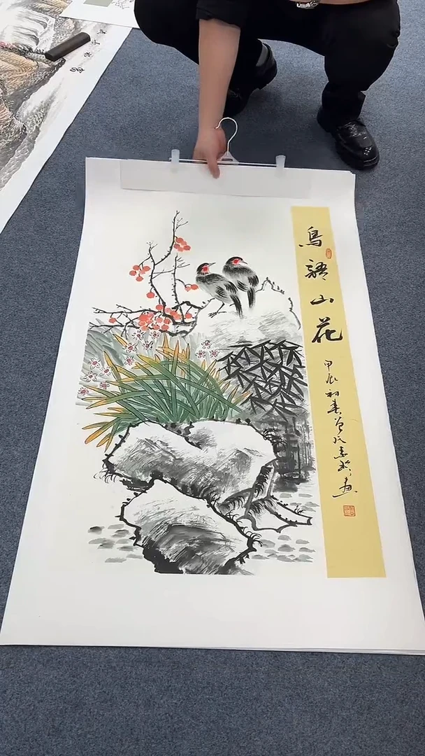 国画鸟语山花同类型随机