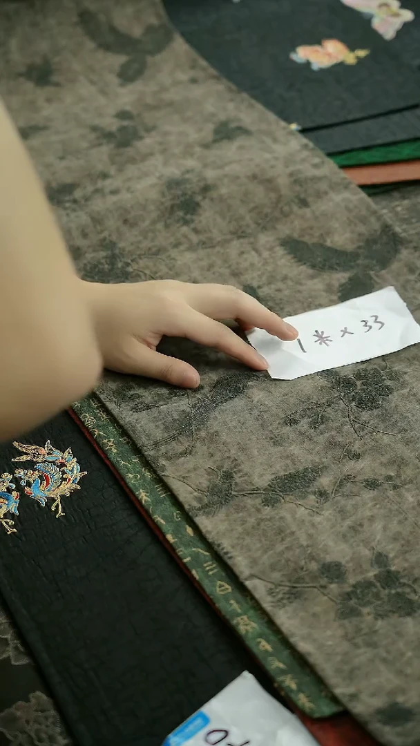 六月第一场 茶席福利局