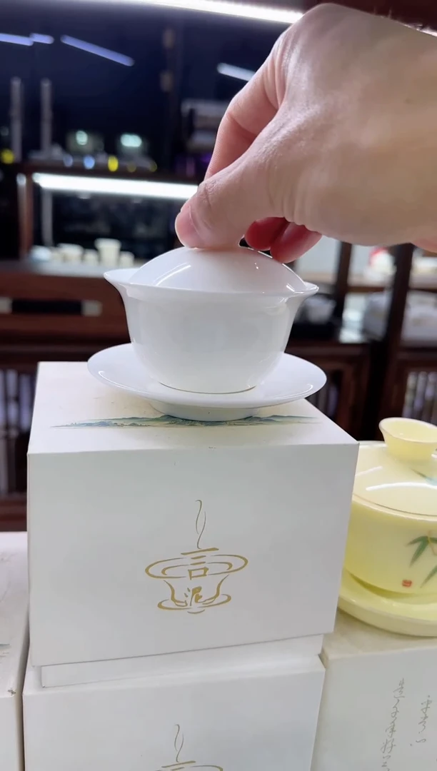 【闪购商品】瓷片微瑕言泥言泥言泥@YN
