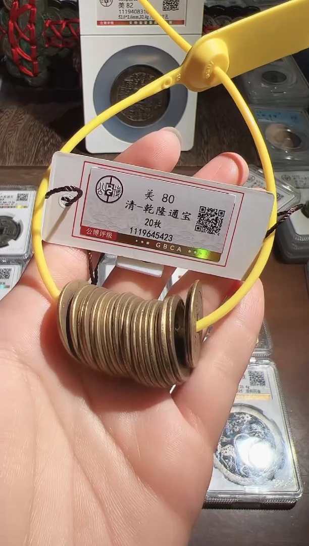 铜追**光111111111111111