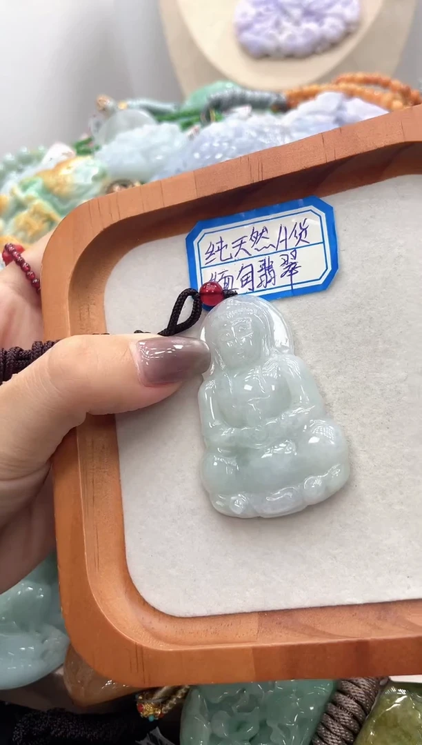 未镶嵌挂件翡翠045