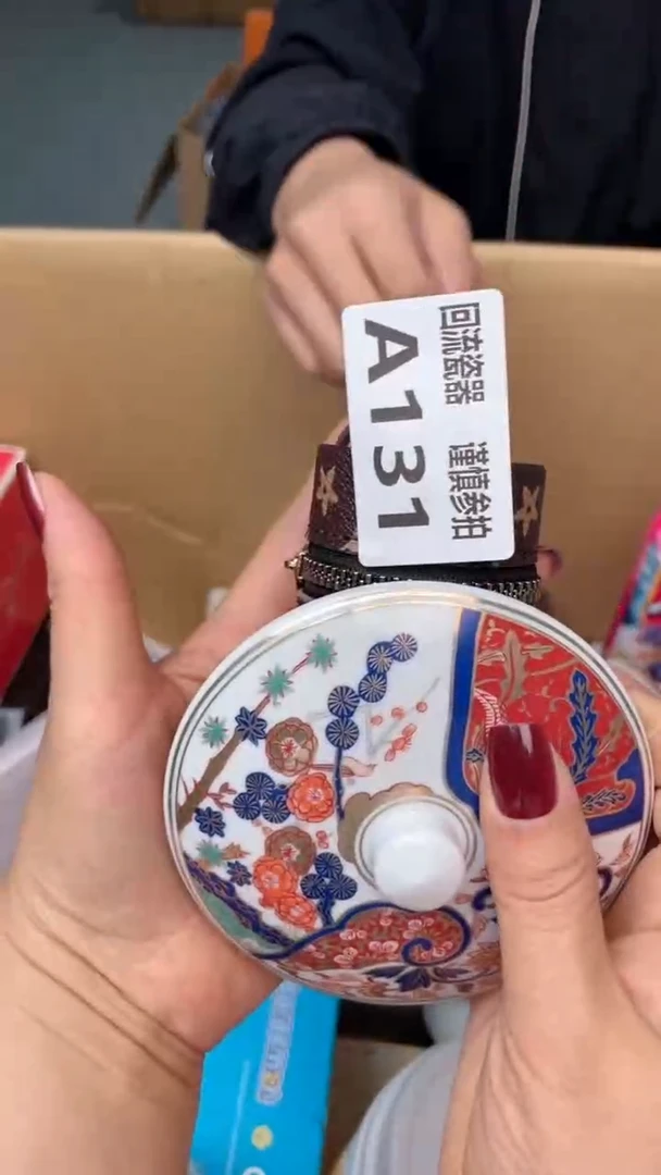 瓷片天*闪购闪购闪购闪购闪购