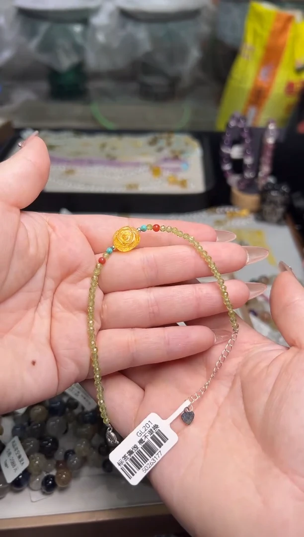 手链未镶嵌橄榄石橄榄石手链多样性发其一-Gl201