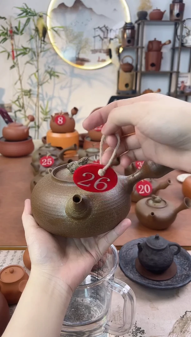 泓开播福利柴烧龙龟26号