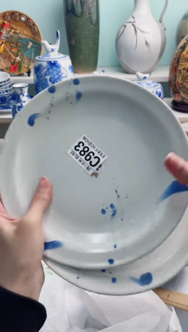陶瓷ℋ****࿐C983********