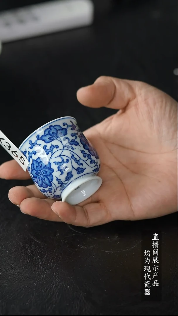 X365杯杯杯杯杯杯杯杯