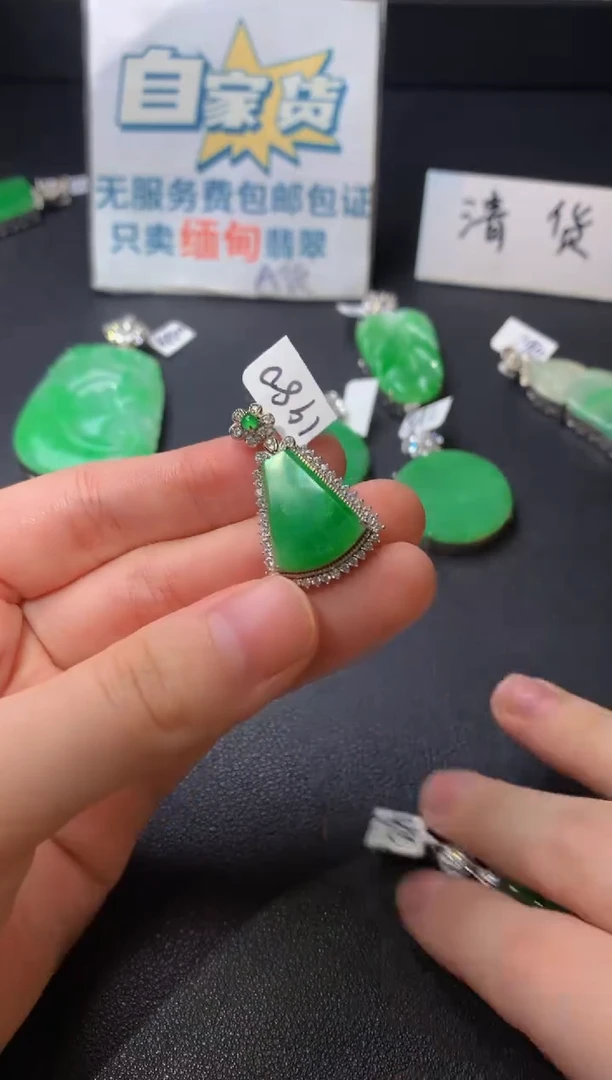 颈饰银S925镶嵌翡翠翡翠1