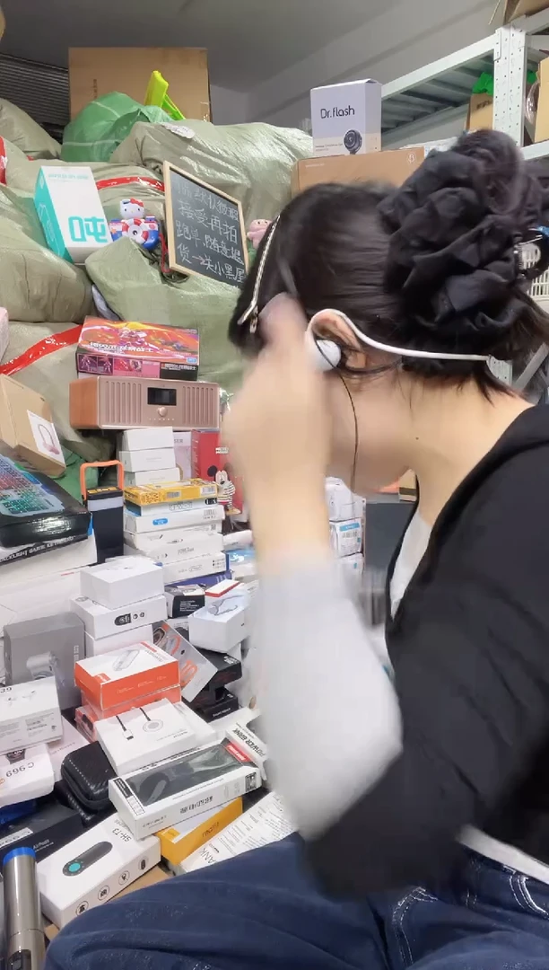 863未来百货骨传导耳机+支架