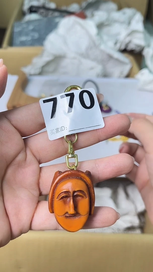 天***人满18米包邮一单一付