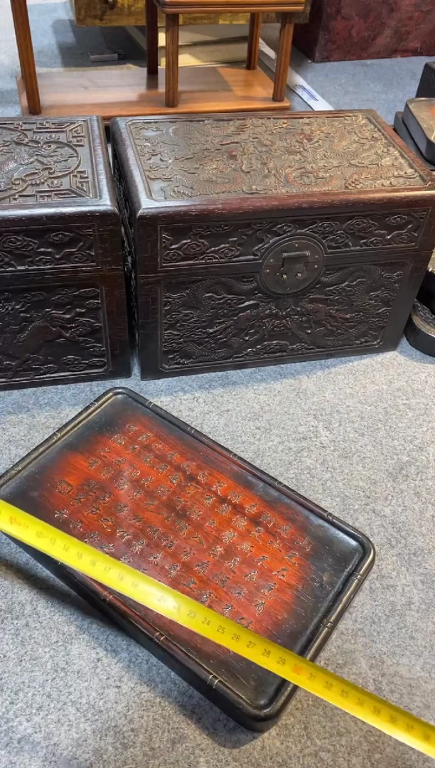 木紫檀拆件雕刻板以直播间实物为准微瑕老物件