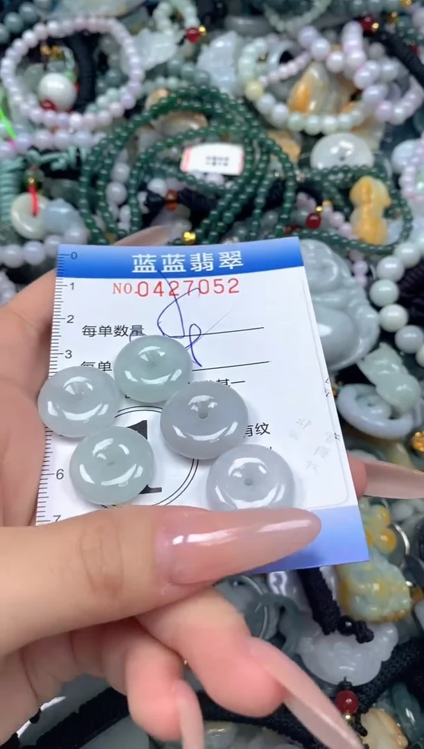 颈饰未镶嵌翡翠闪购0427051ss