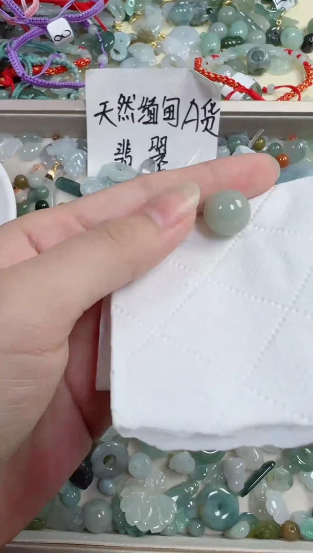 翡翠散珠380号链接，A货翡翠