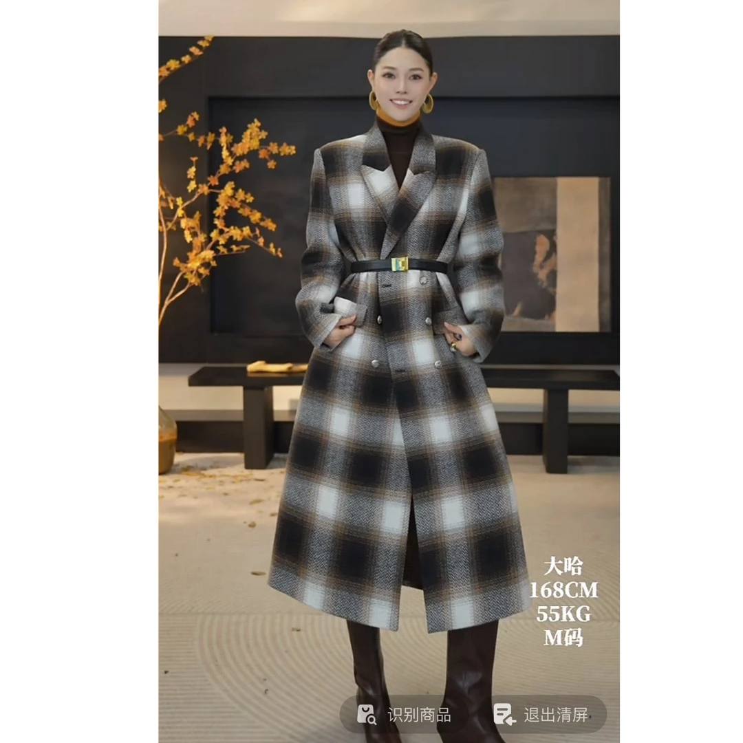 DENGDAHA「经典重现」复古风 渐变格纹双排扣宽松外套HBZXP710127