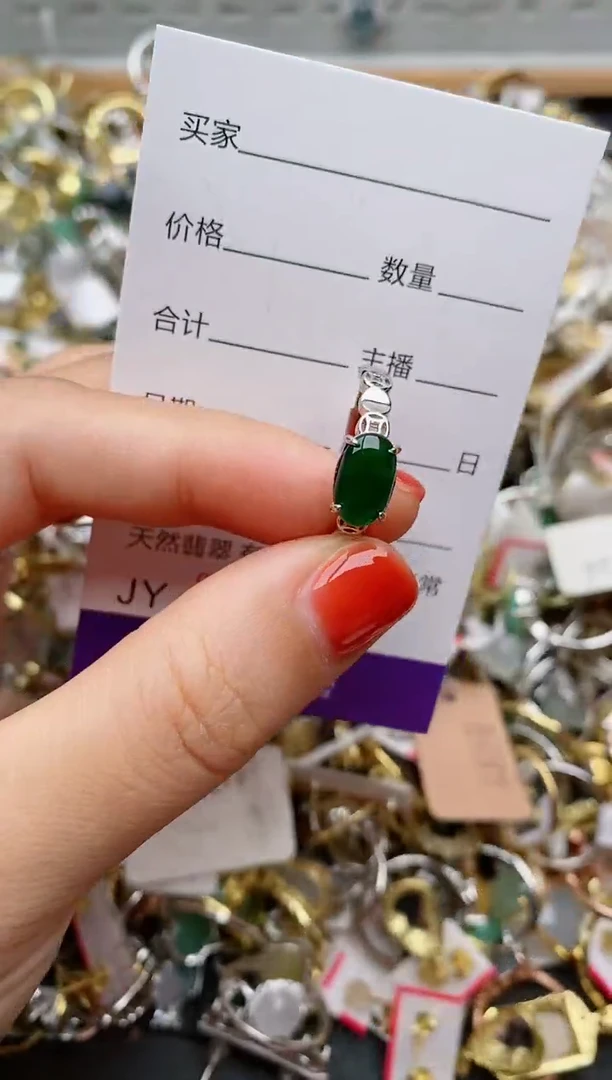 银S925镶嵌戒指翡翠.4073
