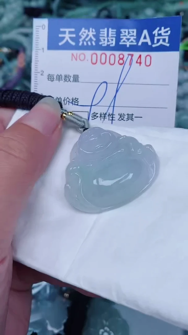 翡翠未镶嵌颈饰00008740
